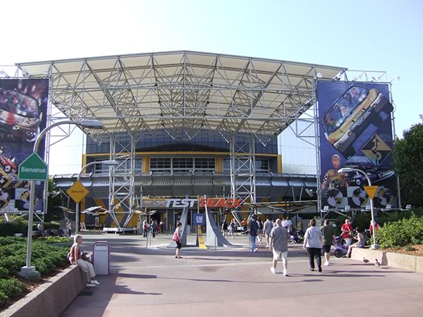 Test Track